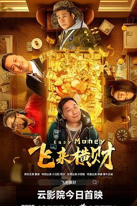 亚洲国产成人久久精品图片